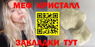 ECSTASY Конаково