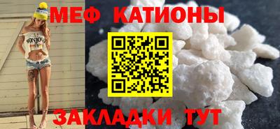 ECSTASY Конаково