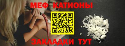 COCAINE Коммунар
