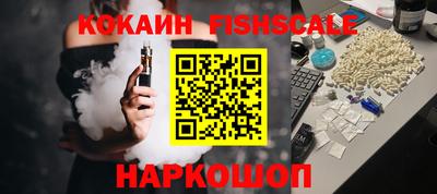 ECSTASY Конаково