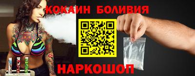ECSTASY Конаково
