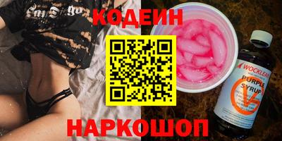 ECSTASY Конаково