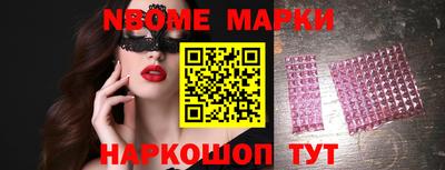 ECSTASY Конаково
