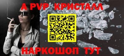 COCAINE Коммунар