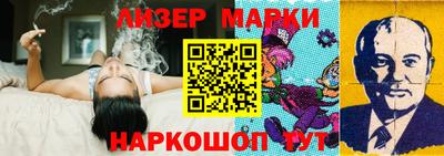 ECSTASY Конаково