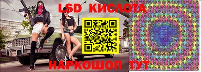 не бодяженный Комсомольск-на-Амуре