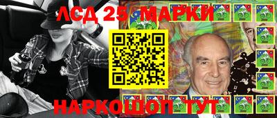 не бодяженный Комсомольск-на-Амуре