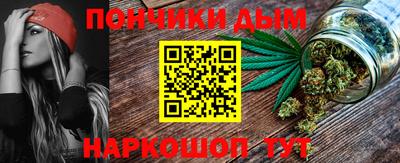ECSTASY Конаково