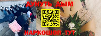 COCAINE Коммунар