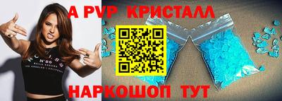 COCAINE Коммунар