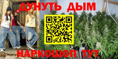 не бодяженный Комсомольск-на-Амуре