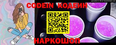 не бодяженный Комсомольск-на-Амуре