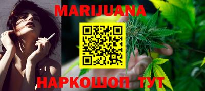 ECSTASY Конаково