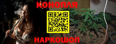 COCAINE Коммунар