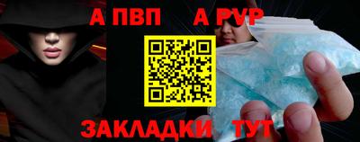 не бодяженный Комсомольск-на-Амуре