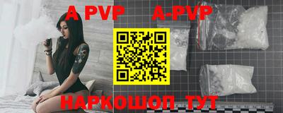 не бодяженный Комсомольск-на-Амуре