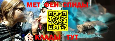ECSTASY Конаково