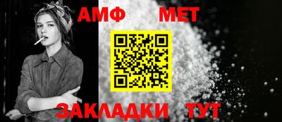 COCAINE Коммунар