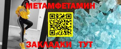 ECSTASY Конаково