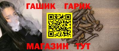 не бодяженный Комсомольск-на-Амуре