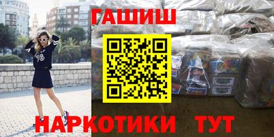 не бодяженный Комсомольск-на-Амуре