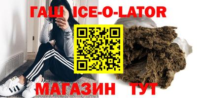 COCAINE Коммунар