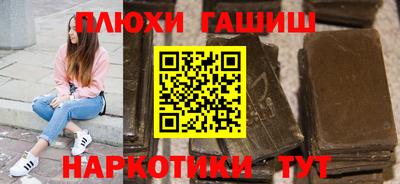 ECSTASY Конаково