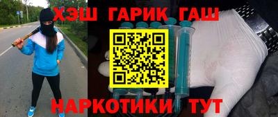 не бодяженный Комсомольск-на-Амуре