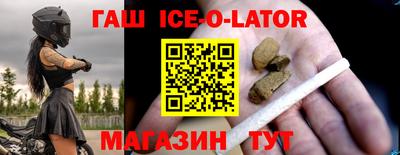 не бодяженный Комсомольск-на-Амуре