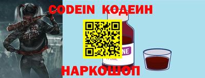 ECSTASY Конаково