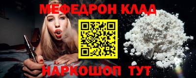 не бодяженный Комсомольск-на-Амуре