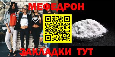 COCAINE Коммунар