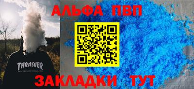не бодяженный Комсомольск-на-Амуре