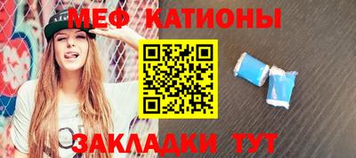 не бодяженный Комсомольск-на-Амуре